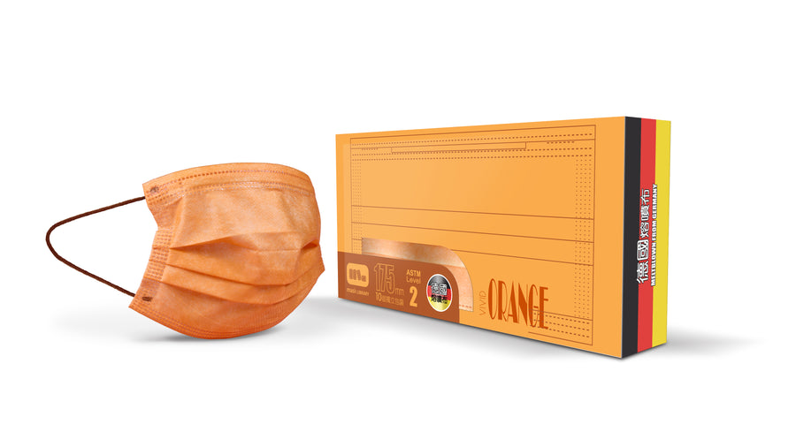 橙色口罩 (成人) | 10個獨立包裝
