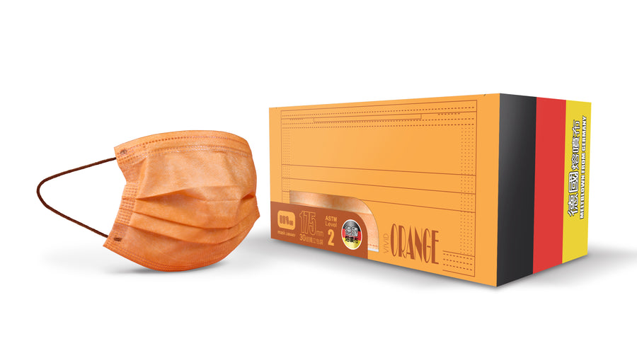 橙色口罩 (成人) | 30個獨立包裝